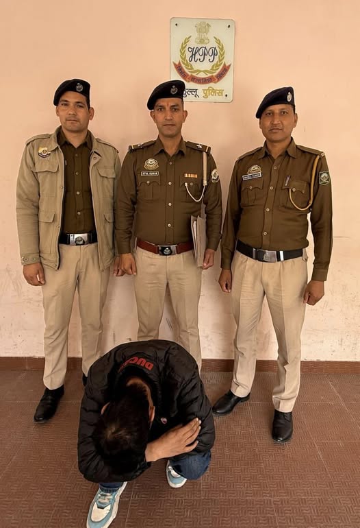 कुल्लू में पुलिस की बड़ी कार्रवाई: किरायेदार से 7.12 ग्राम चिट्टा बरामद, आरोपी गिरफ्तार