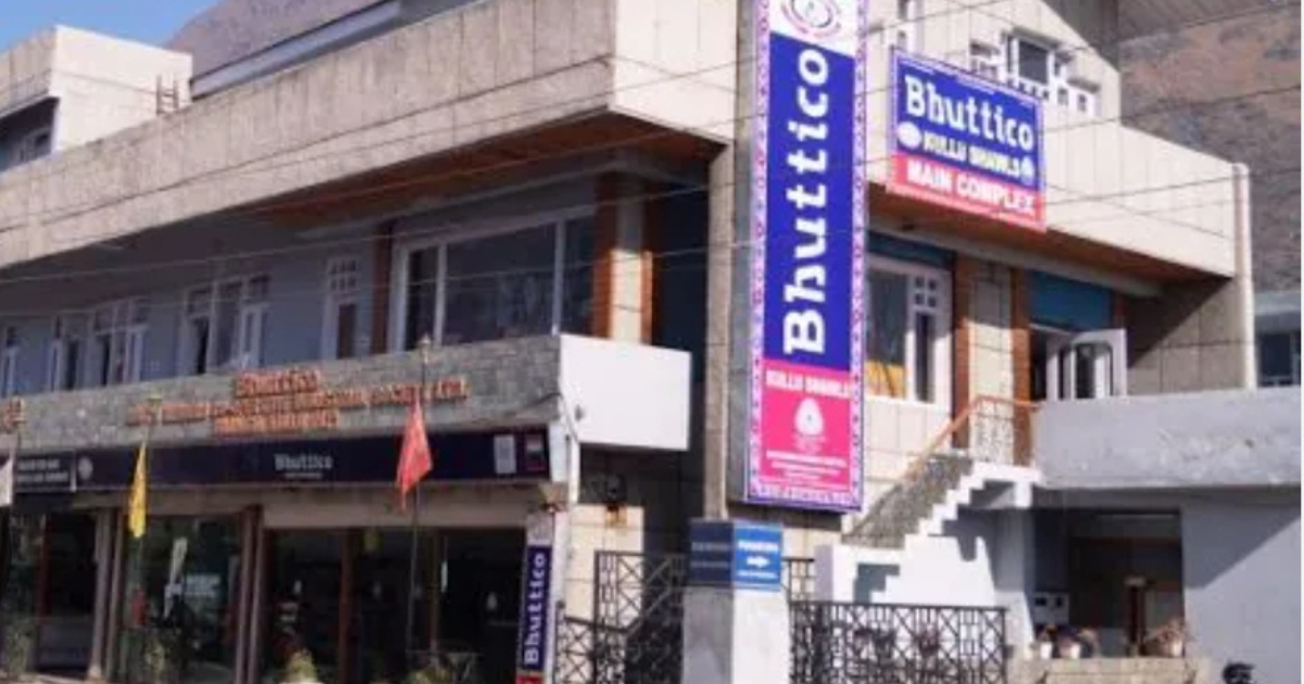 भुट्टिको कर्मचारियों को 10% महंगाई भत्ता, 21 अप्रैल को होगा अंतरराष्ट्रीय पुरस्कार समारोह