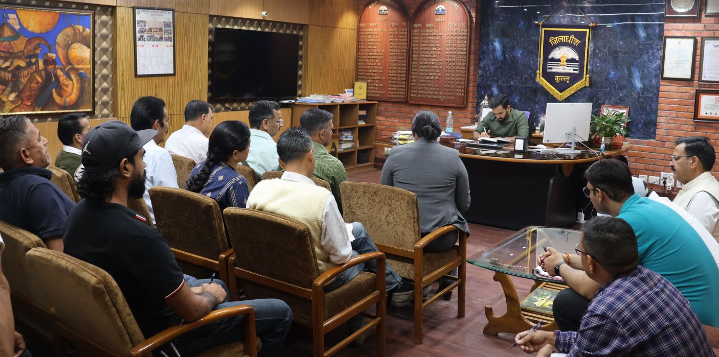 कुल्लू में जिला खेलकूद परिषद की बैठक आयोजित, पंजीकरण प्रक्रिया शीघ्र पूर्ण करने के निर्देश