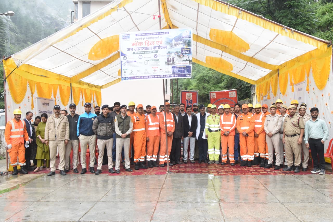 एनएचपीसी के पारबती-2 पावर स्टेशन पर बाढ़ और पूर्व चेतावनी प्रणाली पर मॉक ड्रिल एवं जन जागरूकता कार्यक्रम का आयोजन