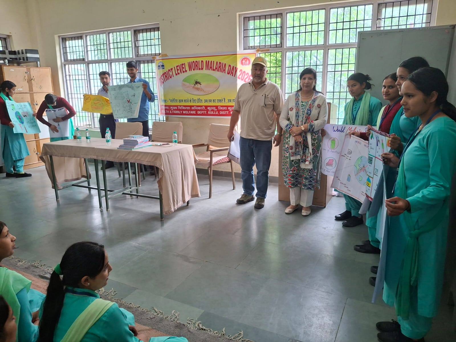 आईटीआई ढालपुर में विश्व मलेरिया डे व इम्यूनाइज़ेशन सप्ताह: छात्रों को जागरूक करने के लिए प्रतियोगिताएं आयोजित