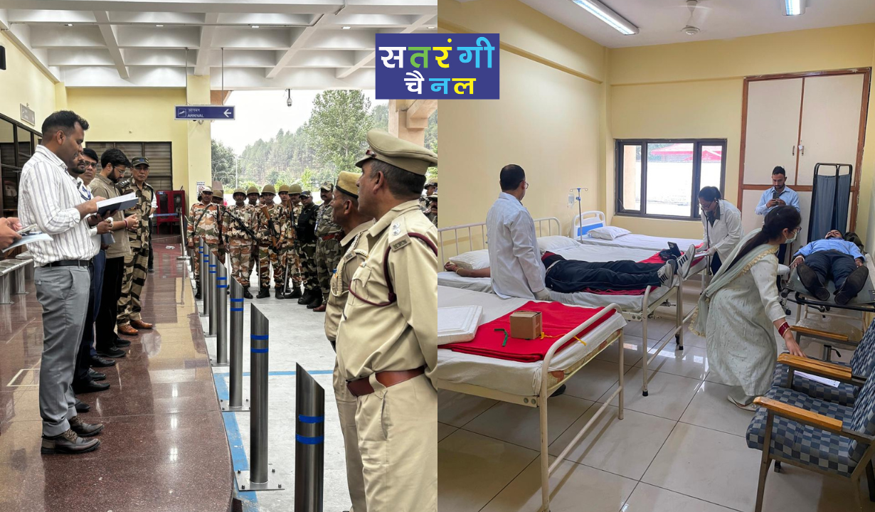 कुल्लू-मनाली हवाई अड्डे पर एंटी-हाइजैकिंग मॉक ड्रिल आयोजित