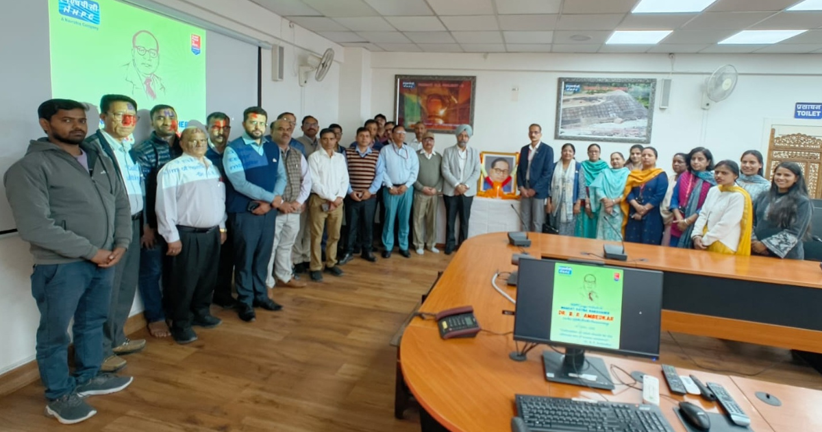 पार्वती परियोजना चरण-II में भारत रत्न बाबासाहेब डॉ. भीमराव अंबेडकर को दी श्रद्धांजलि