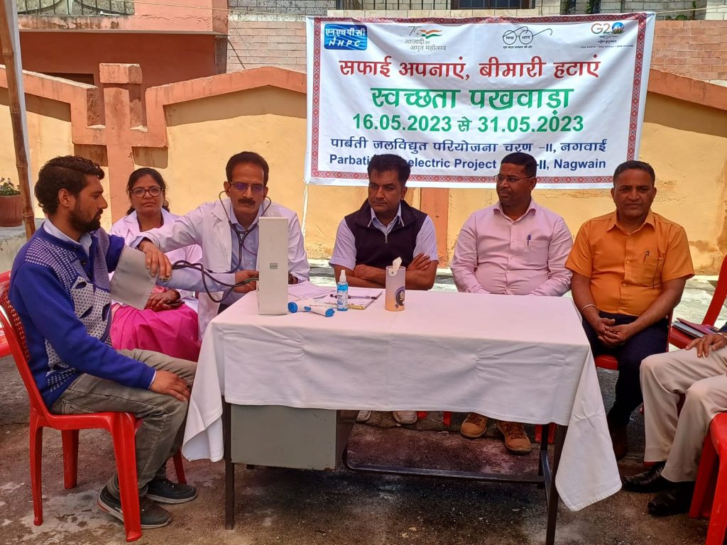 Cleanliness Fortnight at NHPC Parbati Hydro Electric Project Phase – II